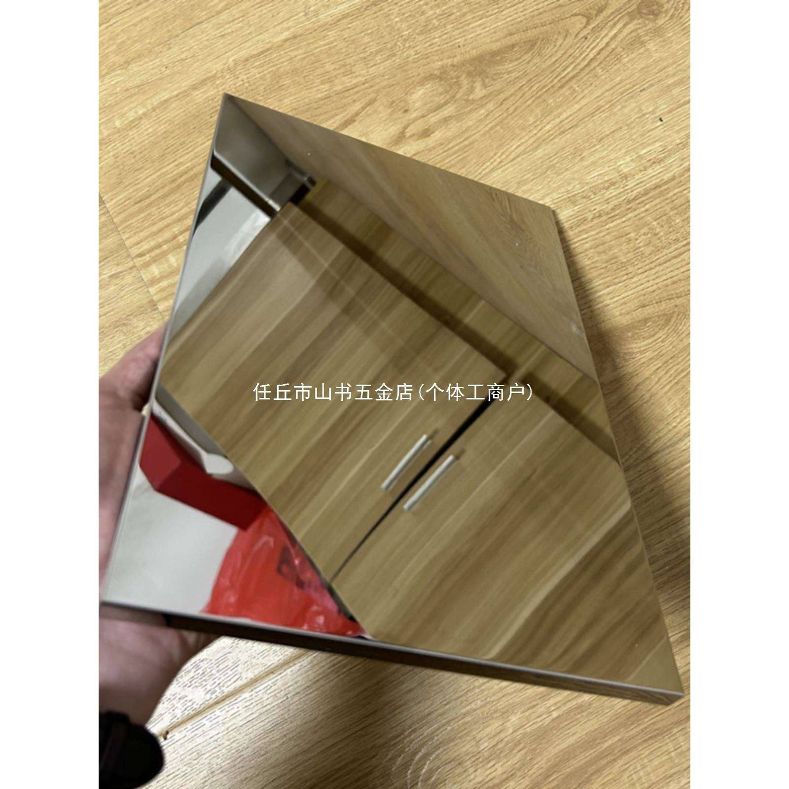 不锈钢蜂窝大板吊顶镜面夹芯金属装饰材料高端镜子大堂简约新风格
