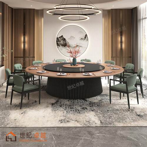 新中式酒店电动餐桌大圆桌带加热转盘岩板商用家用实木桌椅圆餐桌