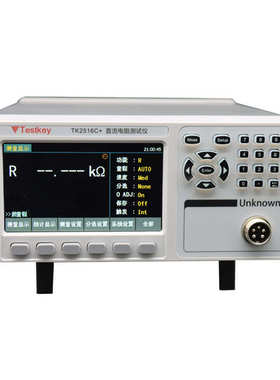 测试仪 高精度数字微欧/科高品质低电阻+电阻计tk2516c直流泰斯c