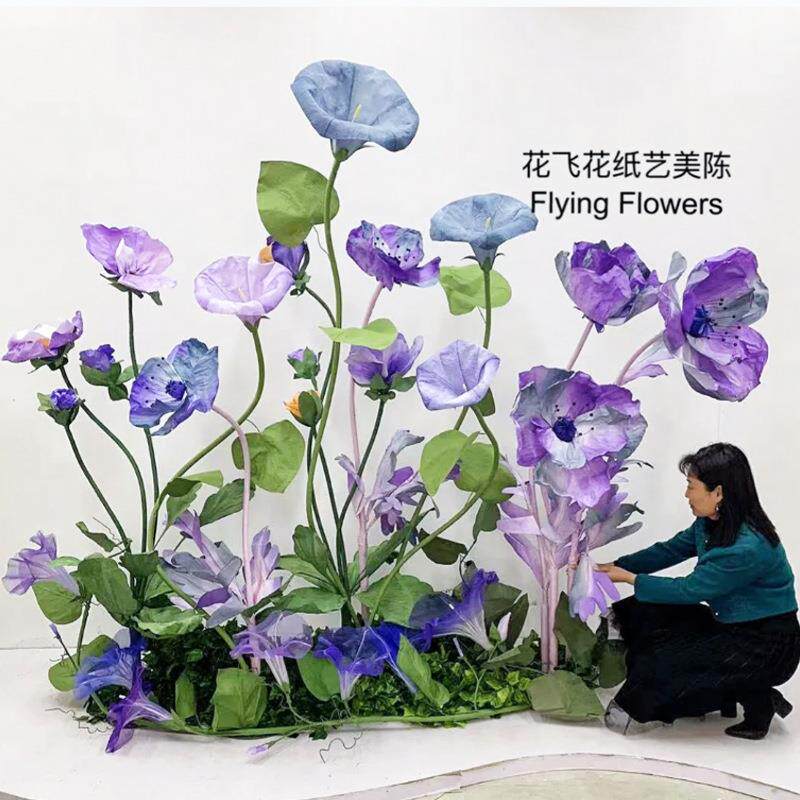 花飞花巨型纸艺手工商场美陈店铺橱窗布置装饰牵牛花-琪花紫瑶