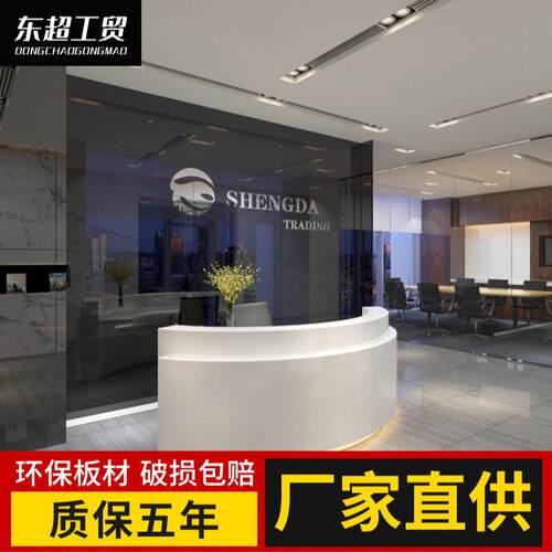 半圆弧形烤漆前台收银台店铺接待台巴台半圆形吧台迎宾台商务商用