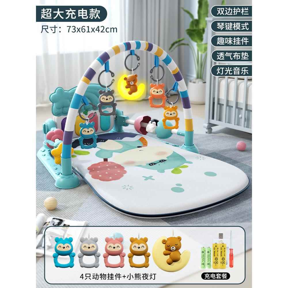 高档脚踏钢琴新智婴儿玩具0-1岁健身架器早教益个男女宝宝3生-6月