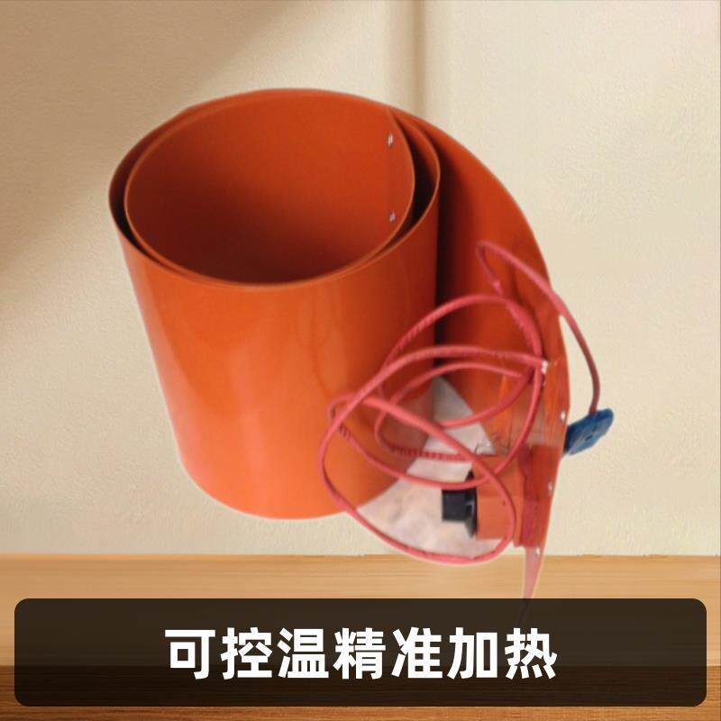 可控温硅橡胶加热带柔性罐体加热带