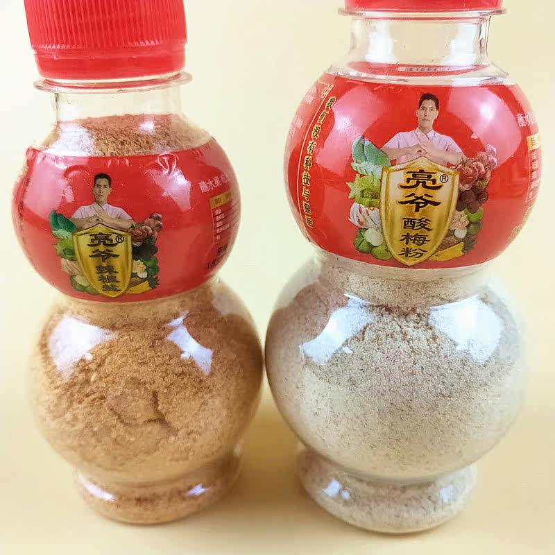亮爷酸梅粉广西辣椒盐蘸水果酸野调味粉话梅粉甘草辣椒盐李子拌粉