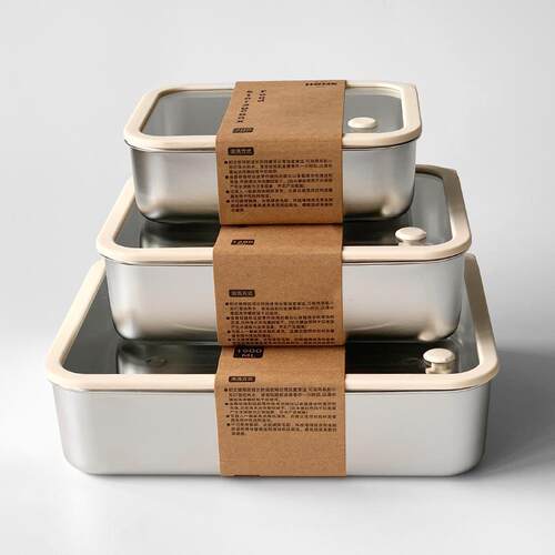 日本304不锈钢储物保鲜冰箱冷冻冷藏食物带盖密封水果便当收纳盒