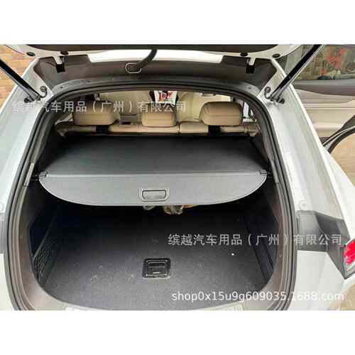 适用于腾势N7，N8后备箱遮物帘隔板车内饰改装饰专用免打孔配件