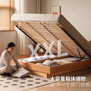 实箱体床无床木头储OL25662床樱桃木小物户型榻榻米齐边悬床浮床