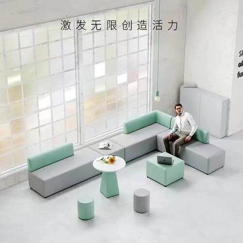 办公室会客接待休息培训机构大厅前台家长等候区创意简约皮质沙发