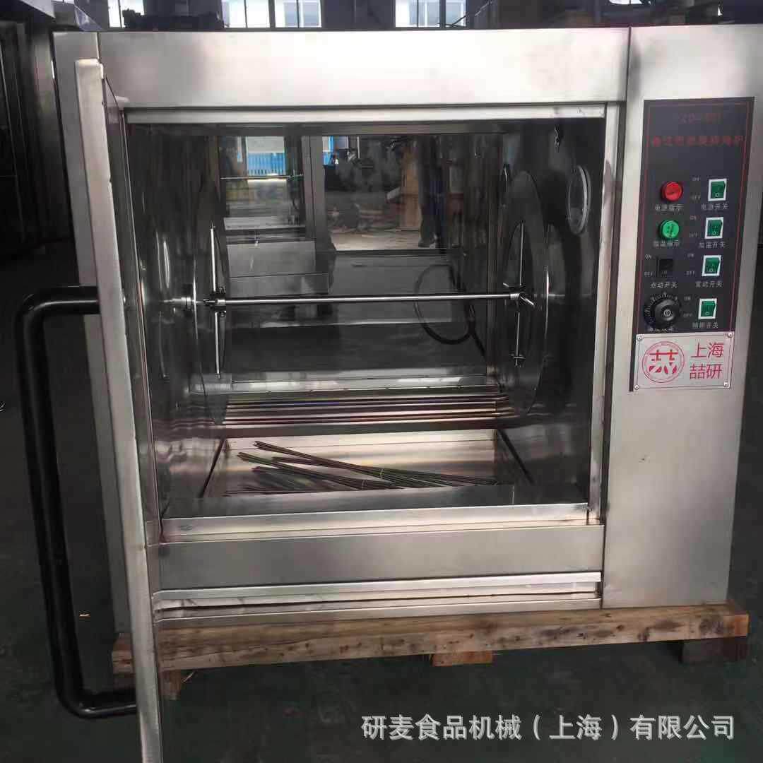 YZD-201单层旋转电烤鸡炉大容量可烤25-30只烤鸭炉商用烤鸡