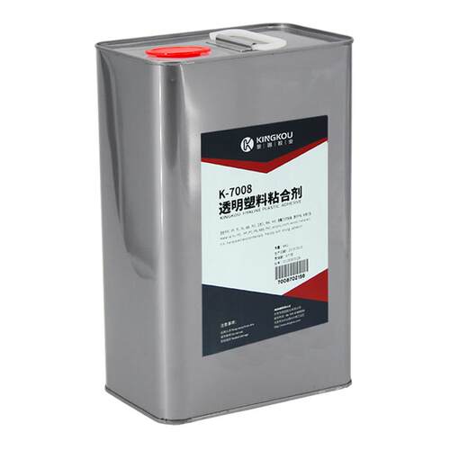 ABS粘绒布胶水 ABS粘接绒布不不发硬胶水绒k-7008硬布粘 ABS透明