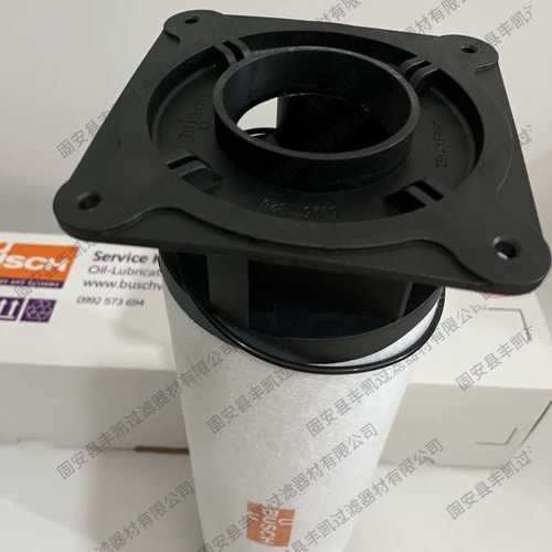 替代BUSCH普旭真空泵滤芯RD0240A RD0360A排气过滤器0992573694