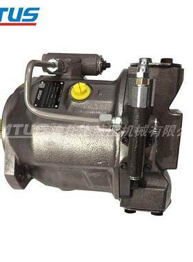 LA10VO45ED72/31R+LA10VO28DFR1/31R变量柱塞泵Liebherr液压油泵