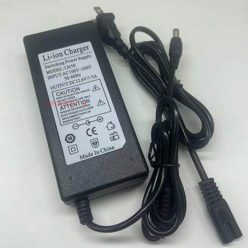 诺嘉3D劲背松电动3D腰部按摩椅垫MM-19N电源适配器12V4A5A48W60W