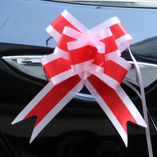 50大双色手绘婚车装 彩带拉出花礼品彩带批量 饰彩带蝴蝶结包装