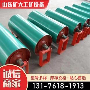 加工零售75型包胶头部滚筒 DTII型传动滚筒输送设备配件7655