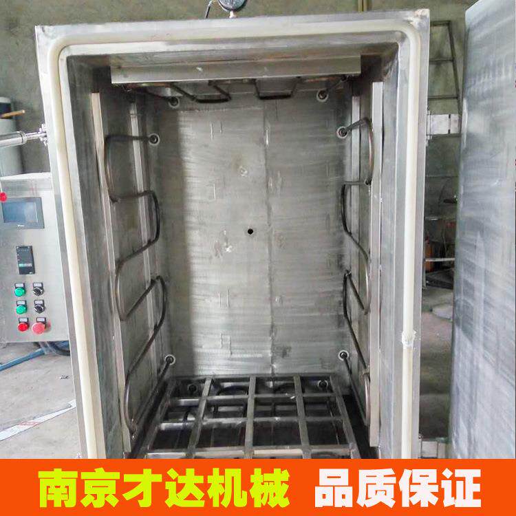 非标可定制烘箱电加热真空烘箱实验室用立式小型干燥机欢迎选购