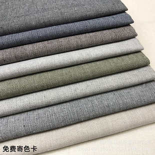 休闲面料 梭织棉麻混纺 时尚 色织布 新款 现货批发 厂价直销