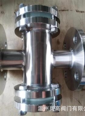 现货供应不锈钢材质HGS07-104铸造直通视镜法兰连接DN100