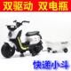 正品 小牛带仔儿童电动车摩托车男玩女宝宝孩可坐人可遥控斗小具车