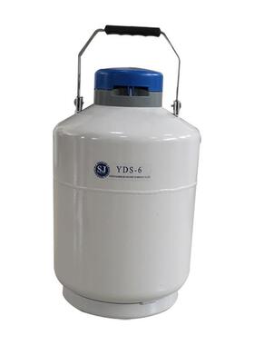 盛杰YDS-10贮存型液氮生物容器YDS-6便携式储存型液氮生物容器