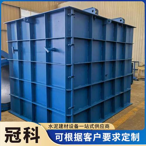方形检力查井具市政工程预制水模泥雨水污水井电圆方形蓄水井模具