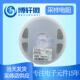 0.02R 20mΩ 2010 电流采样电阻 50ppm RLM20FECR020 R020