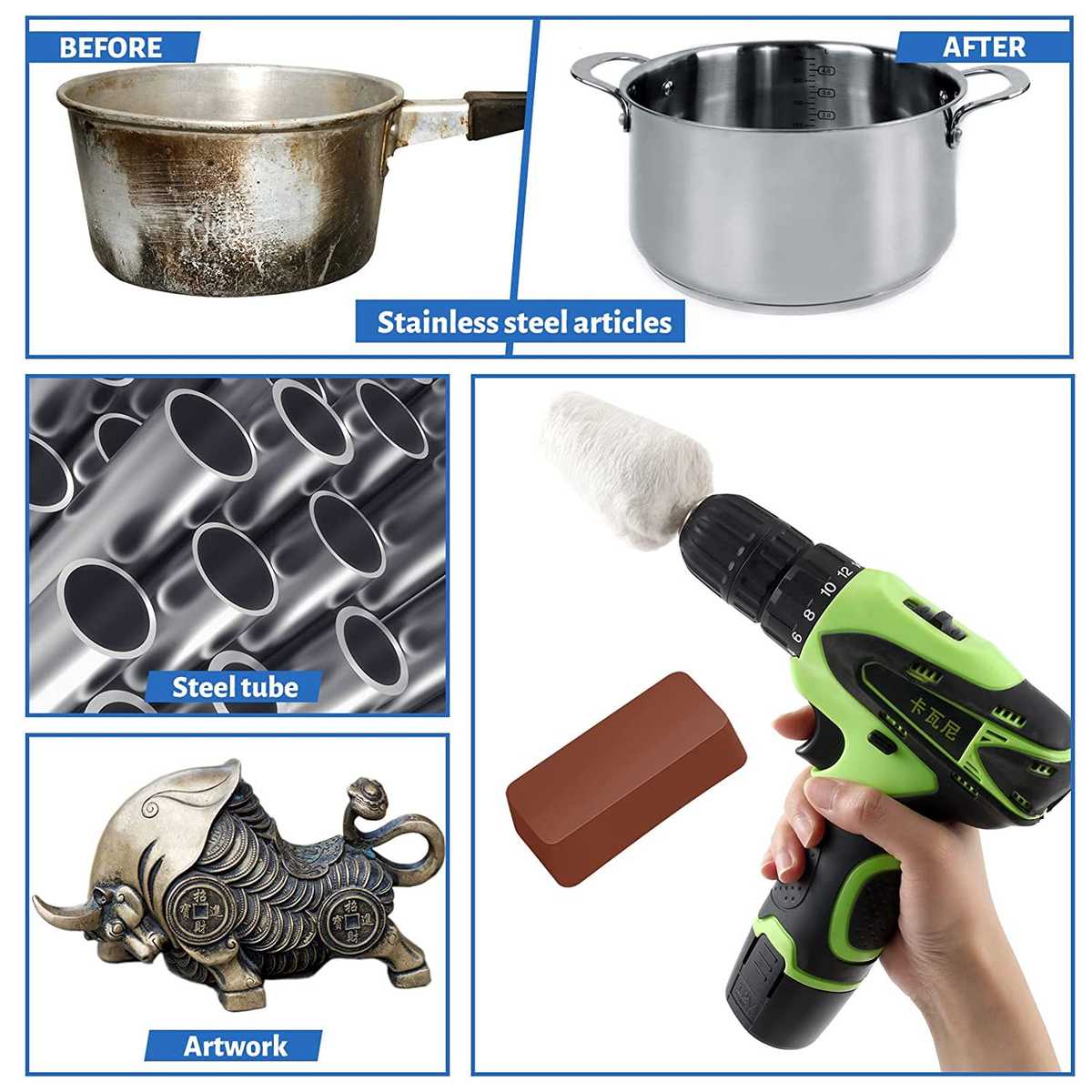 11件 8英寸抛光布轮起毛器抛光垫轮抛光机套件表面研磨抛光轮套