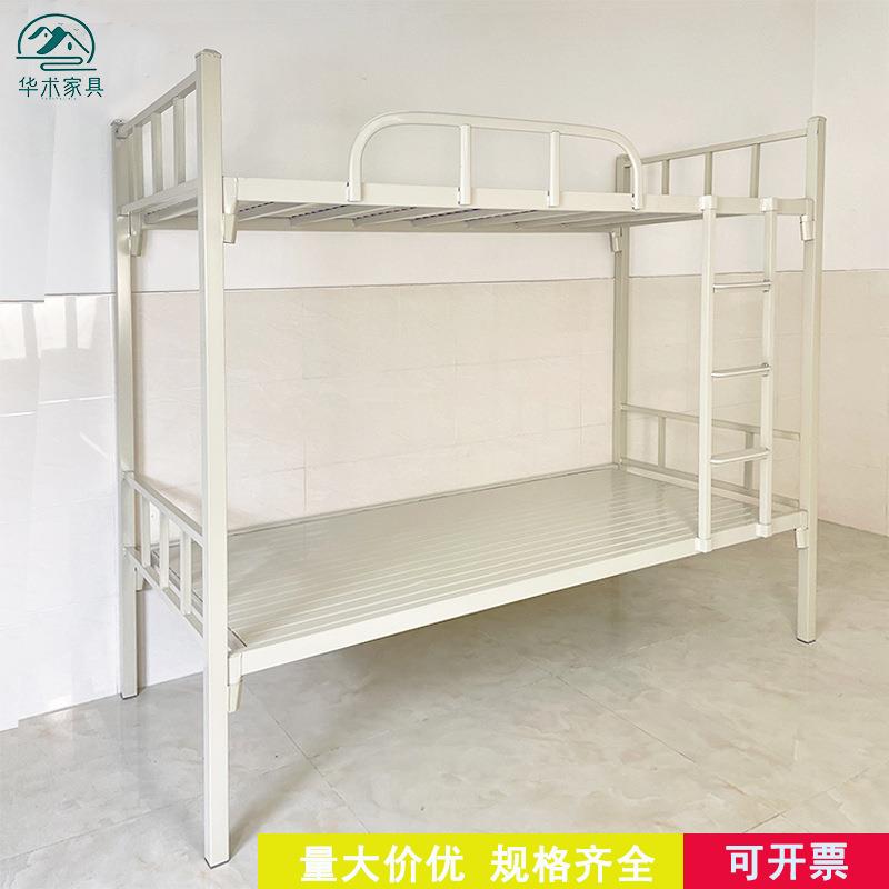 双层床铁架床寝室高低床公司员工工地床上下铁板床上下铺铁艺