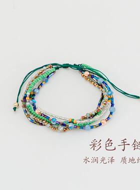五台山新中式新中式彩色手链手饰