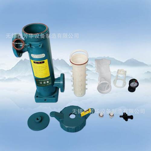 厂家VCP塑料过滤器工业水P业学液体专过滤器化废水PPH袋式过滤器
