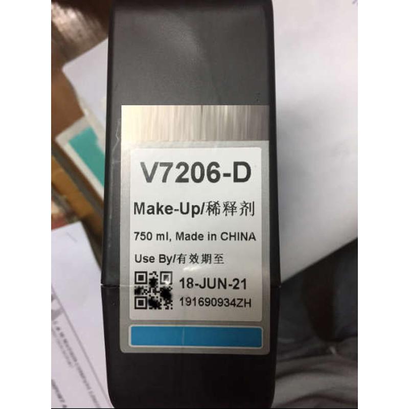 原装喷码机溶剂V7206-D稀释剂V7205-DV7201油墨V4211-D墨水V718-D