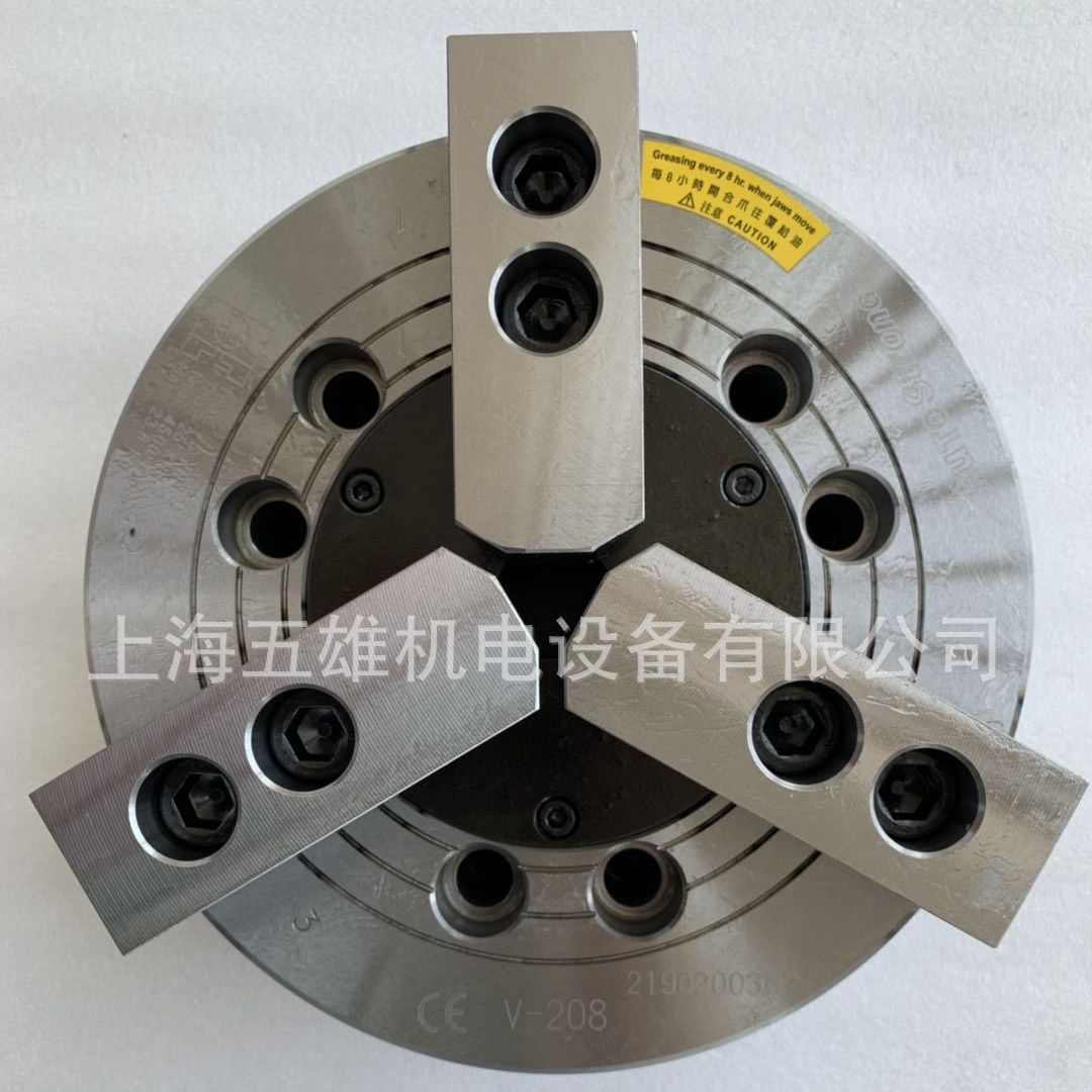 卡盘爪三液压川台湾  -亿v欢迎208中实