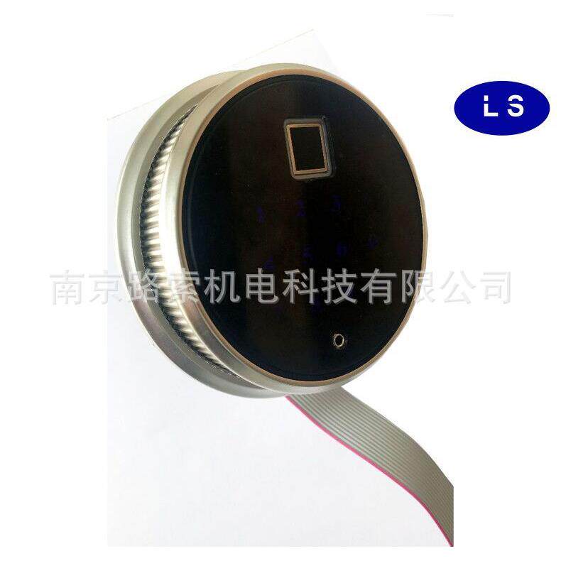 旋转把手一体保险箱指纹密码锁保险柜指纹密码锁枪柜指纹密码锁