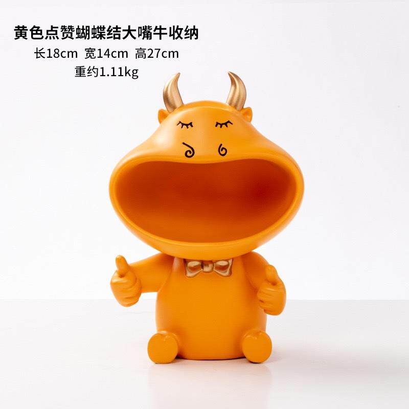 创意大嘴牛收纳摆件家居客厅玄关茶几餐桌乔迁新居搬新家装饰品