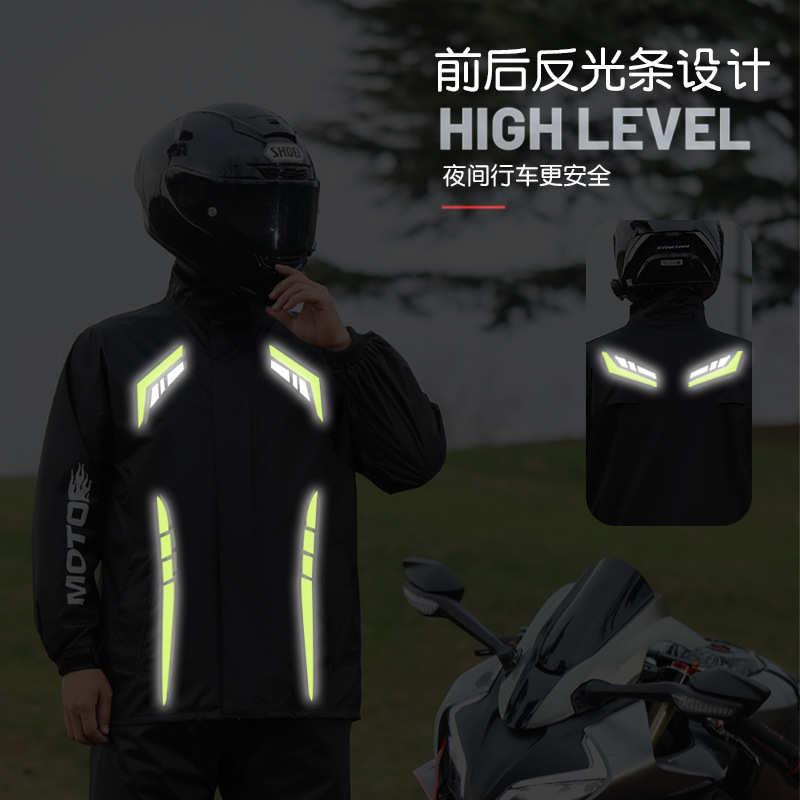 雨衣雨裤分体式套装男外卖骑手骑行长款全身防水防暴雨摩托车雨服