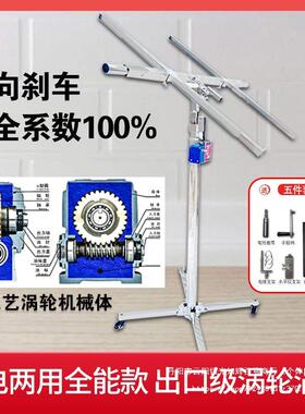 石膏VJI板吊顶降机木平工装修支架升封板打电水三锤功能升降支架