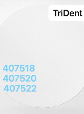 标乐抛光布407518 金相抛光布 金相研磨盘 标乐耗材 中磨抛光