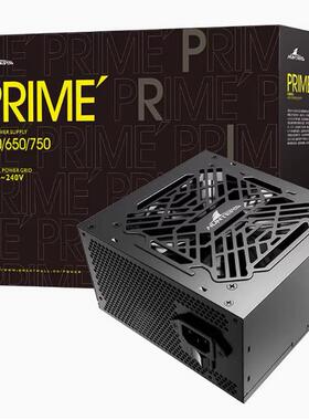 长城p5/p6/p7金牌直出线550w/650w/750w单路ATX电脑台式主机电源