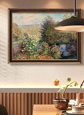 莫奈油画装饰画美式复古挂画风景日出印象客厅玄关组合画世界名画