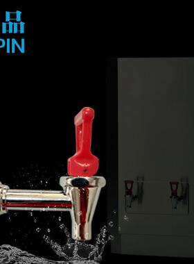 台吧机热水咀龙头 水吧机龙头，纯铜精造 可安需生产