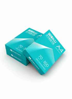 金4彩印山A4打印纸70克a纸500张邮/包金彩山整箱5包复不易卡纸包