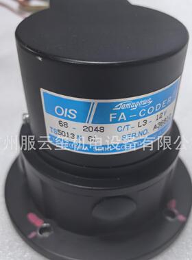 FA-CODER原装拆机多摩川编码器TS5013N61 68-2048 C/T-L3-12V现货