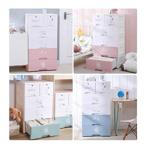 加厚抽式收纳柜斗子儿童屉塑料衣橱柜58095宝宝组合储物柜婴五儿