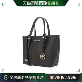 香港直邮Michael Kors/MK女包 Jet Set女士牛皮托特包手提单肩包