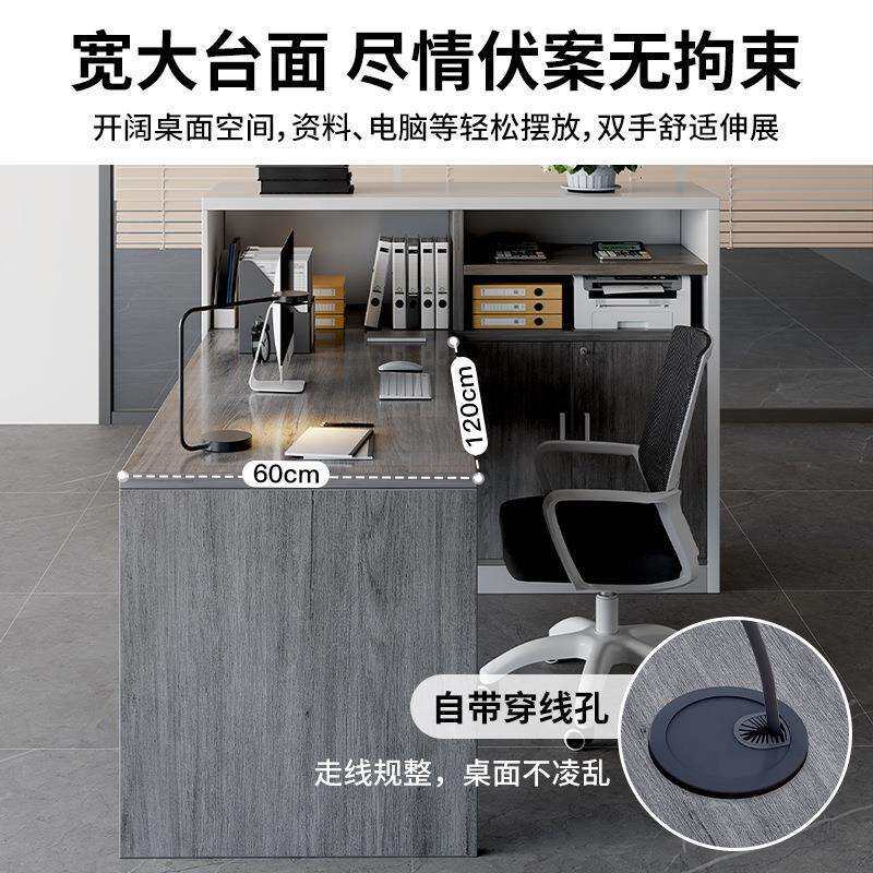 办公桌员工位办公室桌椅组合简约现代双人财务桌简易职员电脑桌子