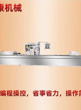 自动肠膜拉伸膜ZNI全包装机 腊肠拉伸真空封口机 香连续式包装机