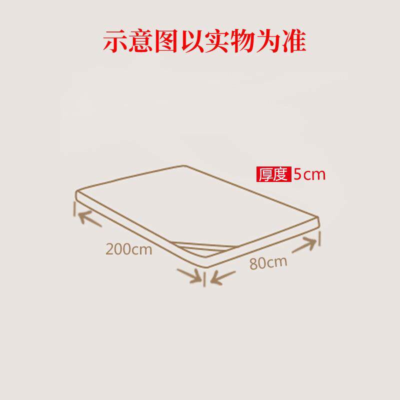 适用汉尼斯床垫80*200折叠椰棕沙发垫1.6m费斯多坐卧用乳胶垫