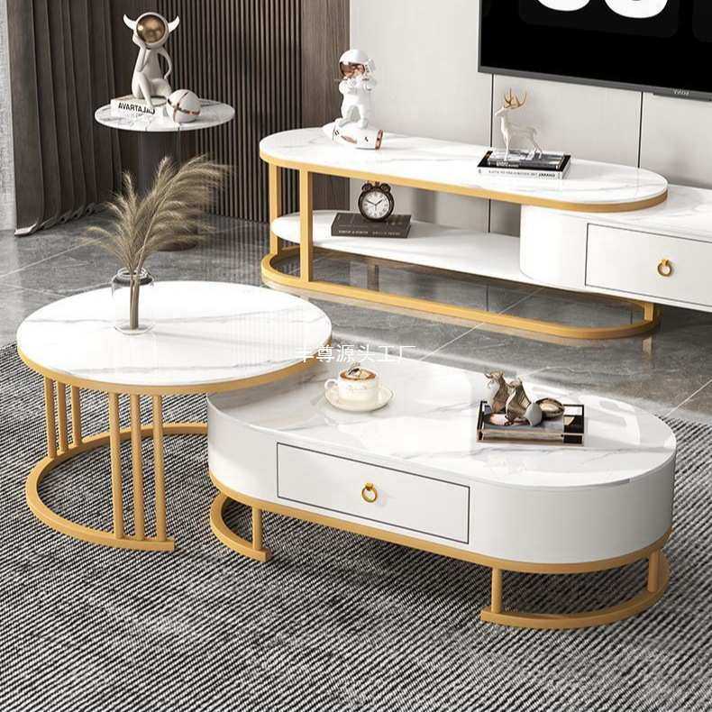 轻奢电视柜茶几组合亮光岩板小户型可伸缩简约带抽屉茶几家用客厅