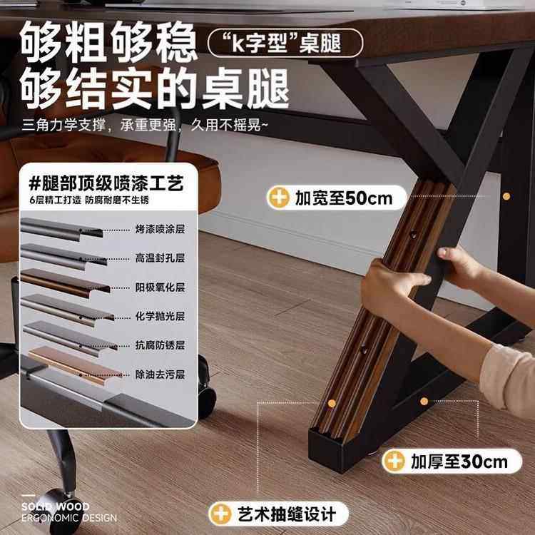 家逸式实木书桌双人电脑HCC桌台中古客风长条厅桌子工作台办公桌