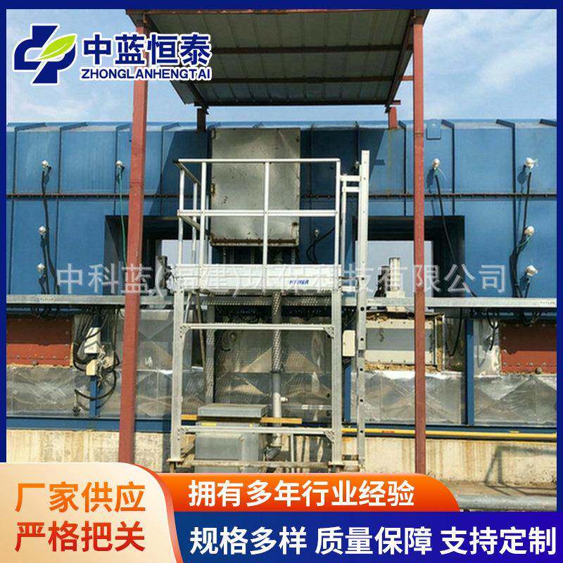 转轮+RTO废气处理设备沸石转轮+RTO废气处理设备TO废气处理设备